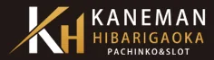 KANEMAN HIBARIGAOKA PACHINKO&SLOT